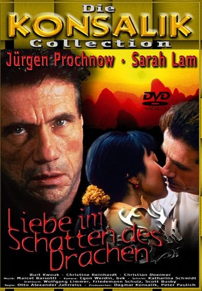 Постер Liebe im Schatten des Drachen